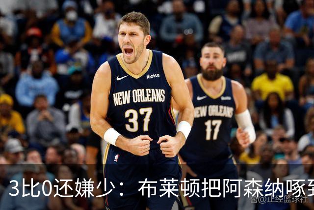about image
