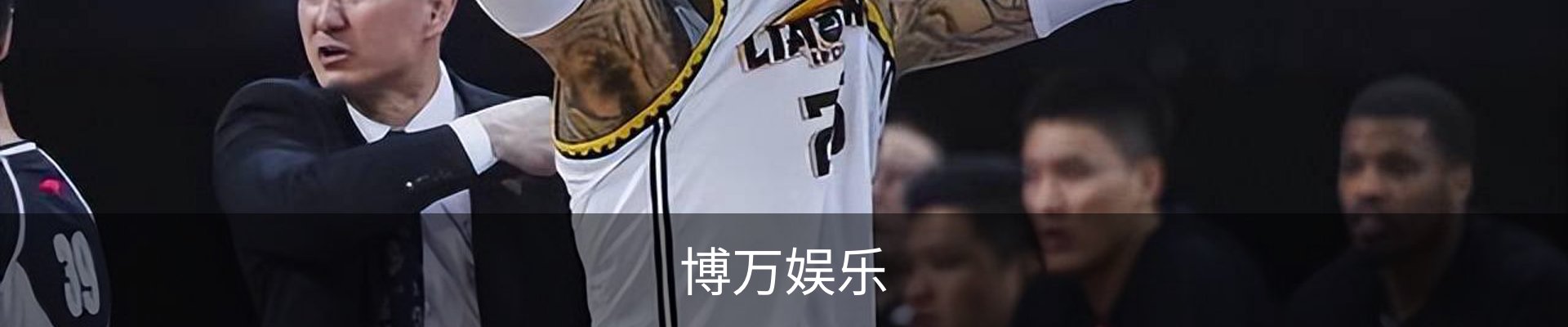 博万娱乐服务中心-品牌互动平台
